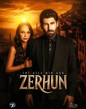 Зерхун (2025) скачать торрент