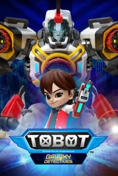Тоботы. Детективы Галактики. Спин-офф / Tobot Galaxy Detectives. Spin-off 2021 скачать через торрент в хорошем качестве