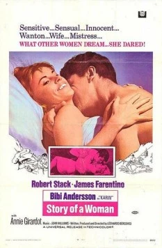 История женщины / Storia di una donna 1970 скачать через торрент в хорошем качестве