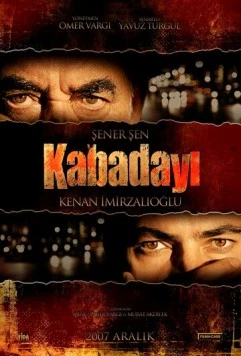 Честь / Kabadayi 2007 скачать через торрент в хорошем качестве