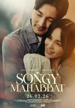 Последняя любовь / Соңғы Махаббат 2026 скачать через торрент в хорошем качестве