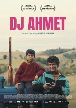 Диджей Ахмет / DJ Ahmet 2025 скачать через торрент в хорошем качестве
