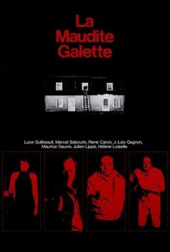 Проклятые деньги / La maudite galette 1972 скачать через торрент в хорошем качестве