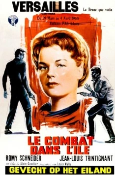 Поединок на острове / Le combat dans l'île 1962 скачать через торрент в хорошем качестве