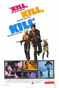 Убей! / Kill! 1971 скачать через торрент в хорошем качестве