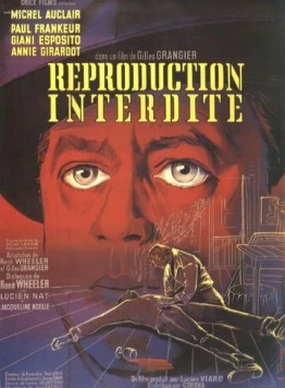 Воспроизведение запрещено / Reproduction interdite 1956 скачать через торрент в хорошем качестве