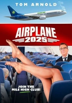 Самолет 2025 / Airplane 2025 (2025)