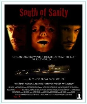 Тёпленькие / South of Sanity (2012)
