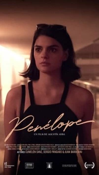 Пенелопа / Penelope (2018)