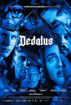 Игра Дедала / Dedalus (2024)
