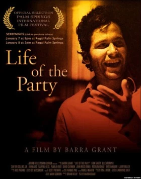 Душа компании / Life of the Party (2005)