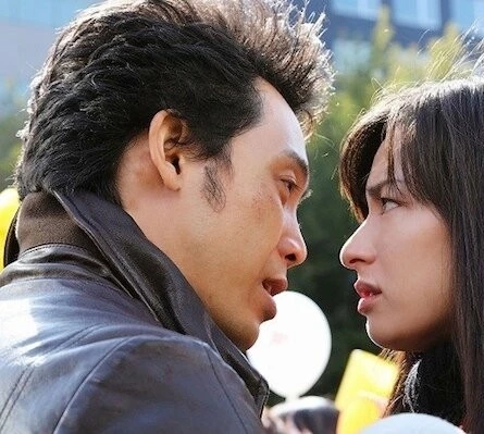 Кадр из Детективы из бара 2 (2013) Кадр из Детективы из бара 2 (2013)