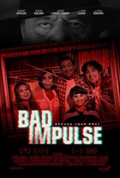 Плохой импульс / Bad Impulse (2019)