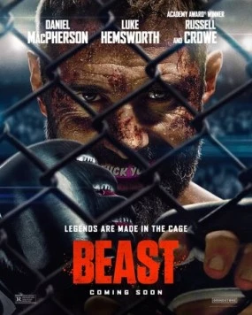 Зверь / Beast (2026)