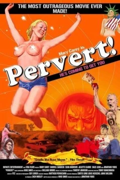 Извращенец / Pervert! (2005)