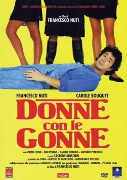 Женщины в юбках / Donne con le gonne (1991)
