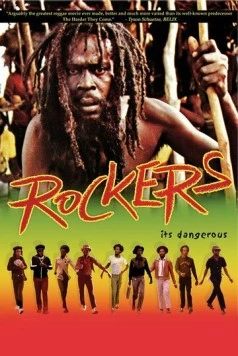 Рокеры / Rockers (1978)