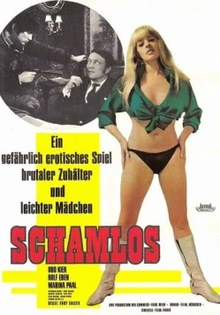 Без стыда / Schamlos (1968)