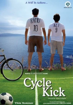 Велосипед / Cycle Kick (2011)