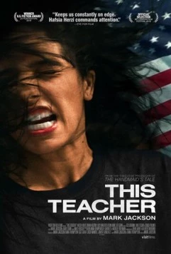 Кошмарный отпуск / This Teacher (2018)