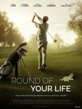 Раунд твоей жизни / Round of Your Life (2019)