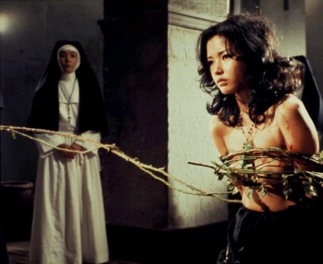 Кадр из Школа священного зверя (1974) Кадр из Школа священного зверя (1974)