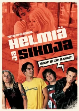 Жемчужины и свиньи / Helmiä ja sikoja (2003)