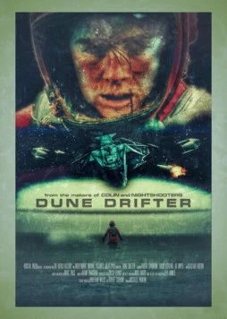 Ходящий по дюнам / Dune Drifter (2020)