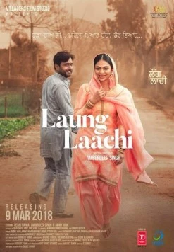 Ланг и Лачи / Laung Laachi (2018)