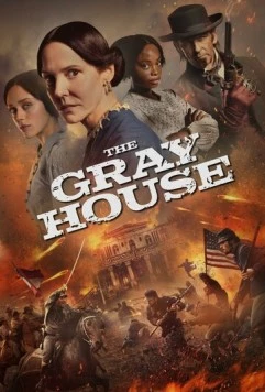 Серый дом / The Gray House (2024)