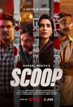 Эксклюзивный материал / Scoop (2023)