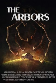 Мой дом / The Arbors (2020)