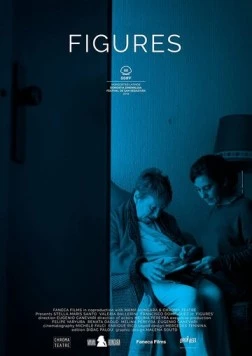 Картинки / Figuras (2018)