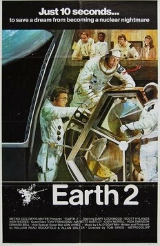 Земля 2 / Earth II (1971)