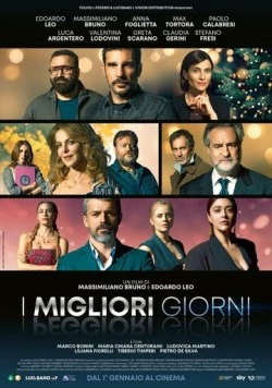 Лучшие дни / I migliori giorni (2023)