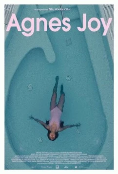 Агнес Джой / Agnes Joy (2019)