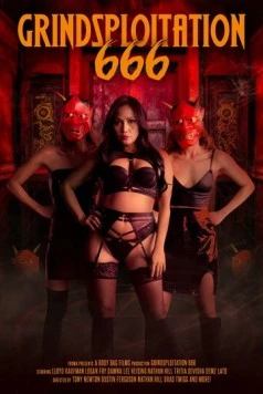 Грайндсплуатация 666 / Grindsploitation 666 (2018)