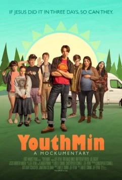 Молодёжное служение / YouthMin (2017)