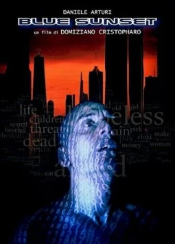 Голубой закат / Blue Sunset (2021)