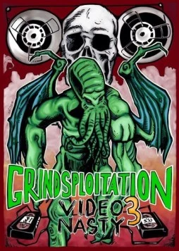 Грайндсплуатация 3: Видеошалости / Grindsploitation 3: Video Nasty (2017)