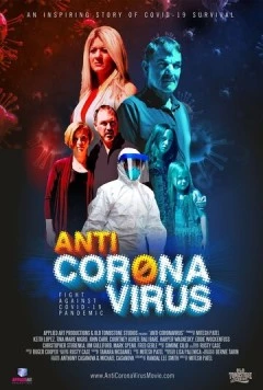 Анти-короновирус / Anti Corona Virus
