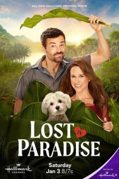 Затерянные в раю / Lost in Paradise (2026)