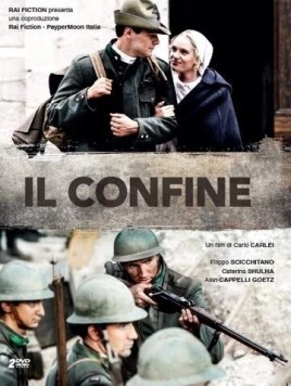 Граница / Il confine (2018)