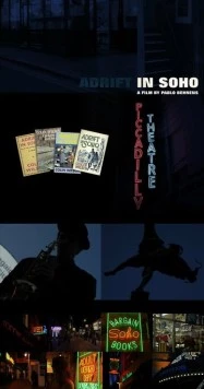 Затерянные с Сохо / Adrift in Soho (2019)