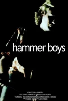 Молотки / Hammer Boys (2019)