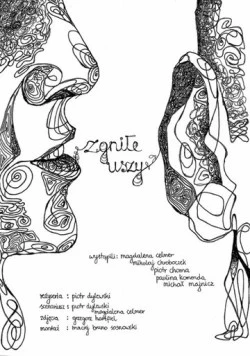 Гнилые уши / Zgnile uszy (2019)