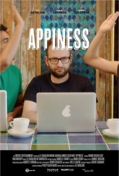 Приложенька / Appiness (2018)