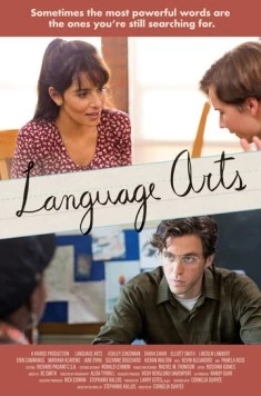 Словесное мастерство / Language Arts (2020)