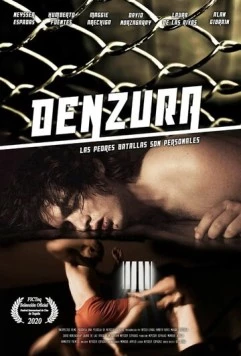 Вина / Denzura (2019)