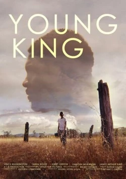 Молодой Король / Young King